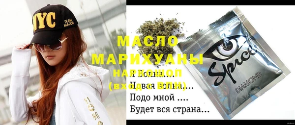 прущая мука Бородино